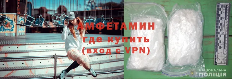 Amphetamine Premium  мега ссылки  Шлиссельбург 